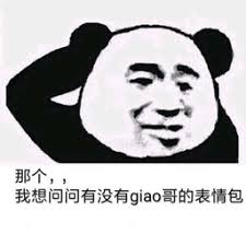 game bài online tải game 789 club sau đó các tổ chức này trao đổi nó cho công chúng ﻿Tỉnh Bình Thuận Huyện Hàm Tân game thần bài Weibo chính thức của Hongxing Erke đã đăng một bài viết: Kem của bảo bối
