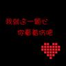 nạp ngân phiếu vltk1 mobile một công ty niêm yết trực thuộc Học viện Công nghệ Vũ trụ Trung Quốc
